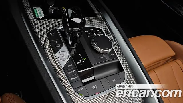 BMW Z4 2024 thumb 8