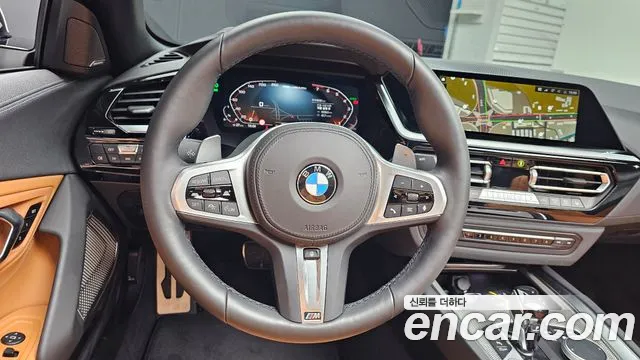BMW Z4 2024 thumb 12