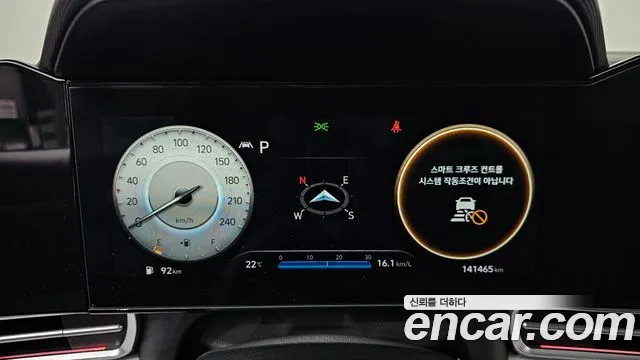 Hyundai Avante 2020 thumb 8