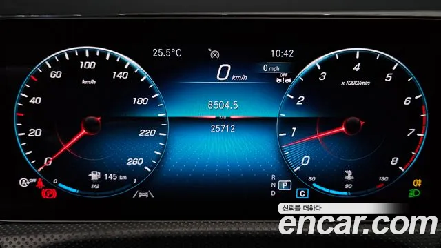 Mercedes-Benz A-Класс 2022 thumb 8