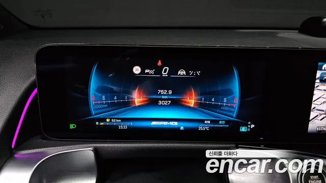 Mercedes-Benz GLB 2025 thumb 8
