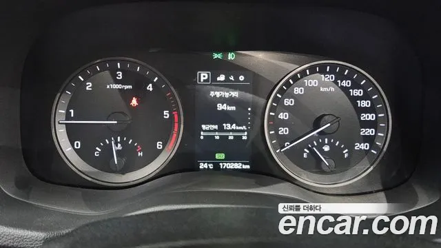 Hyundai Tucson 2015 thumb 8