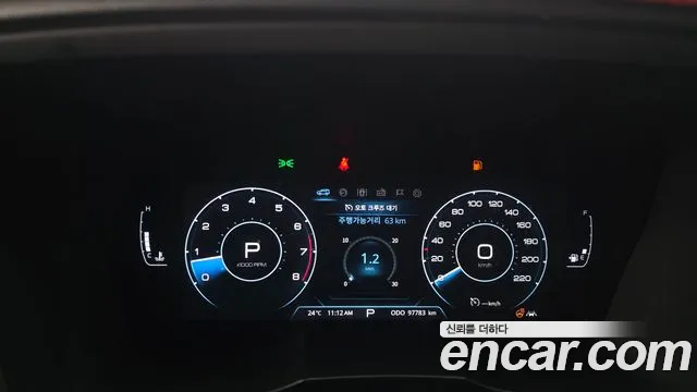 KG_Mobility_Ssangyong TIBOLI 2021 thumb 8