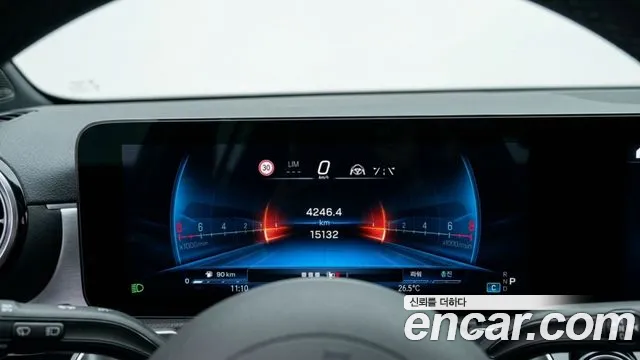 Mercedes-Benz GLB 2025 thumb 8