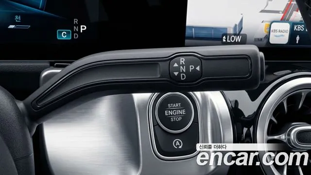 Mercedes-Benz GLB 2025 thumb 9