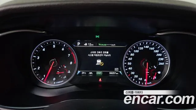 Genesis G70 2018 thumb 8