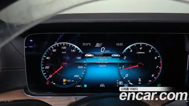 Mercedes-Benz E-Класс 2022 thumb 8