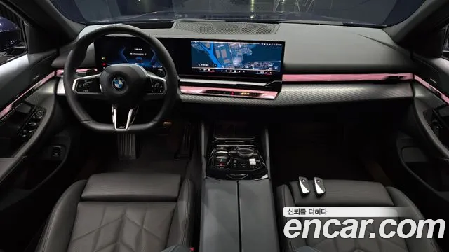 BMW 5-Series 2025 thumb 7