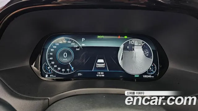 Hyundai Palisade 2020 thumb 8