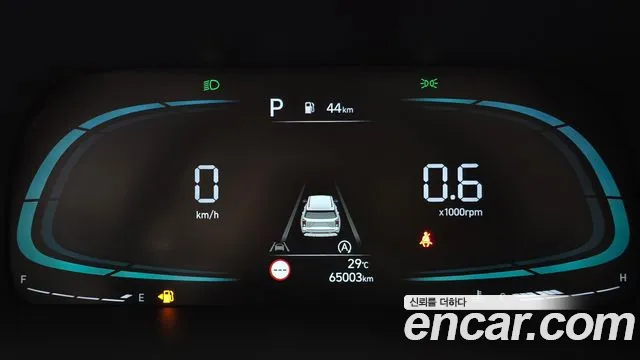 Hyundai Palisade 2022 thumb 8