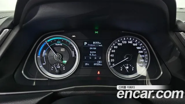 Hyundai Sonata 2020 thumb 8