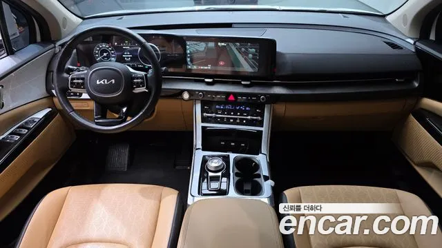 Kia Carnival 2023 thumb 7