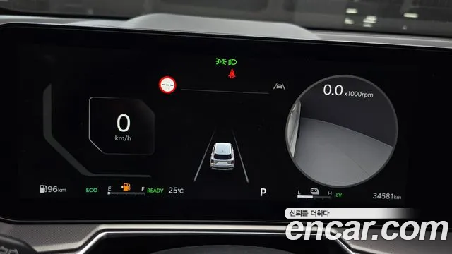 Kia Sorento 2023 thumb 8