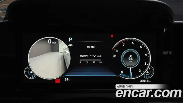 Hyundai Grandeur 2022 thumb 8