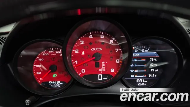 Porsche Cayman 2021 thumb 8