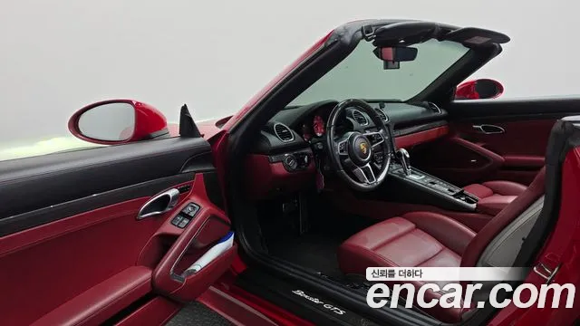 Porsche Cayman 2021 thumb 10