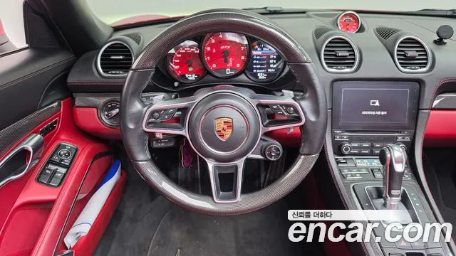 Porsche Cayman 2021 thumb 12