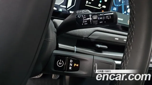 Kia EV3 2026 thumb 8