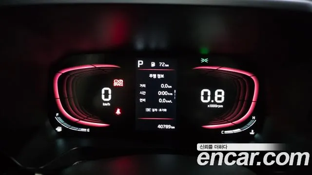 Kia Ray 2023 thumb 7