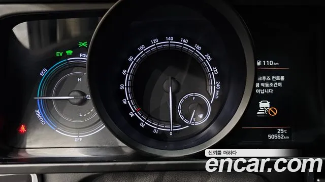 Hyundai Avante 2023 thumb 8