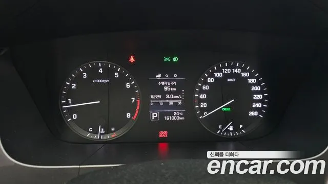 Hyundai Sonata 2015 thumb 8