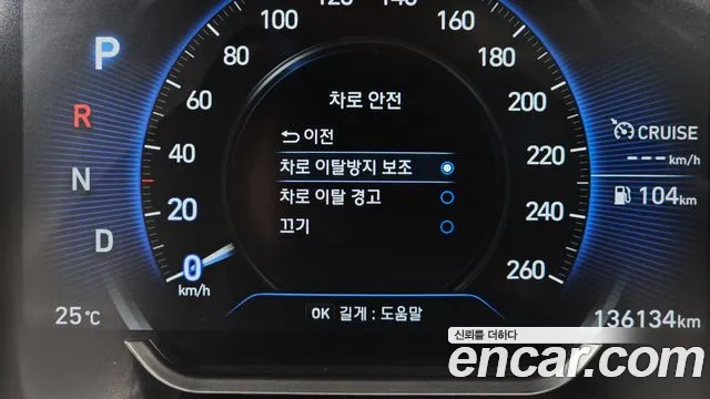 Hyundai Santa Fe 2018 thumb 8