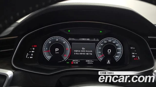 Audi A7 2020 thumb 8