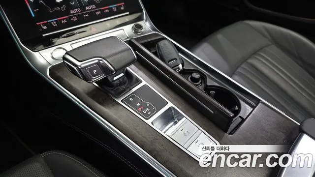 Audi A7 2020 thumb 9
