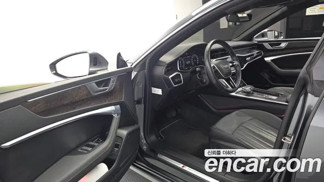 Audi A7 2020 thumb 10