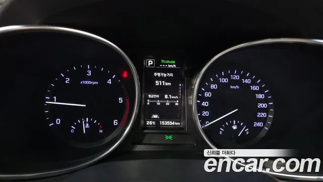 Hyundai Santa Fe 2016 thumb 8