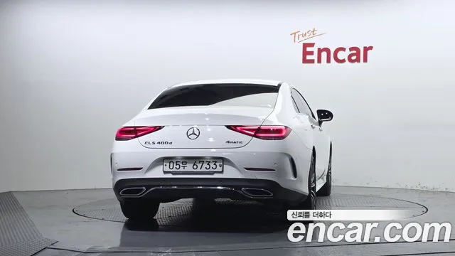Mercedes-Benz CLS-Class 2018 thumb 4