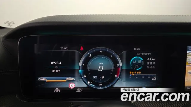 Mercedes-Benz CLS-Class 2018 thumb 8