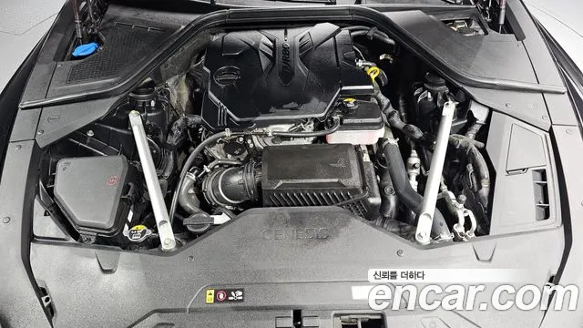 Genesis G80 2022 thumb 5