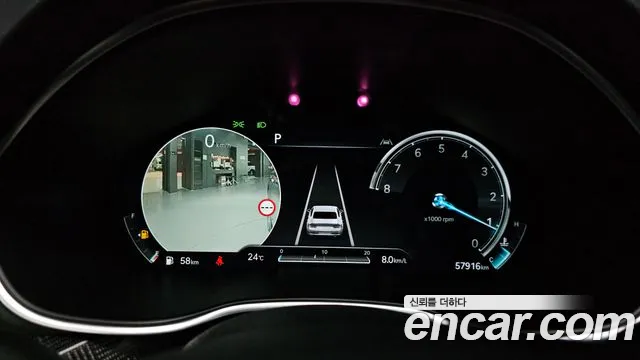 Genesis G80 2022 thumb 7