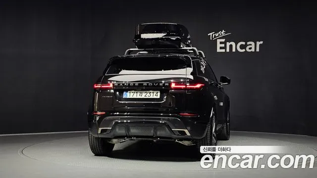 Land Rover Range Rover Evoque 2025 thumb 4