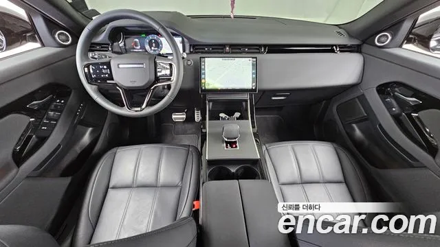 Land Rover Range Rover Evoque 2025 thumb 7