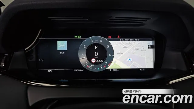 Land Rover Range Rover Evoque 2025 thumb 8