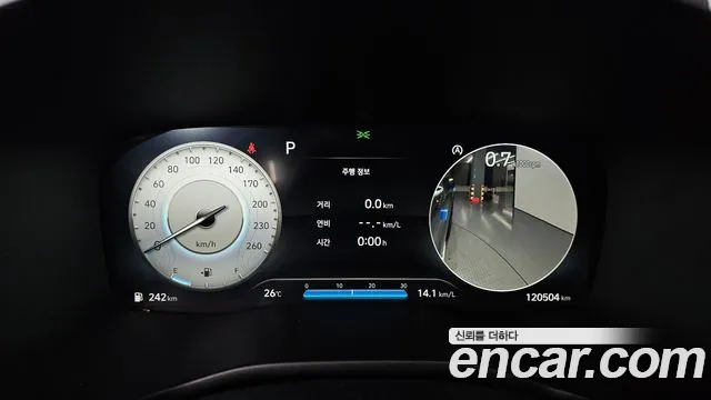 Hyundai Santa Fe 2021 thumb 8