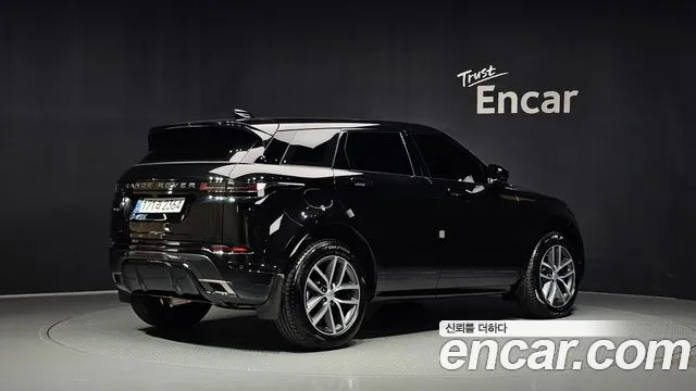 Land Rover Range Rover Evoque 2025 thumb 2