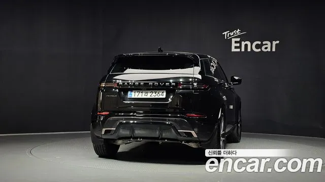 Land Rover Range Rover Evoque 2025 thumb 4
