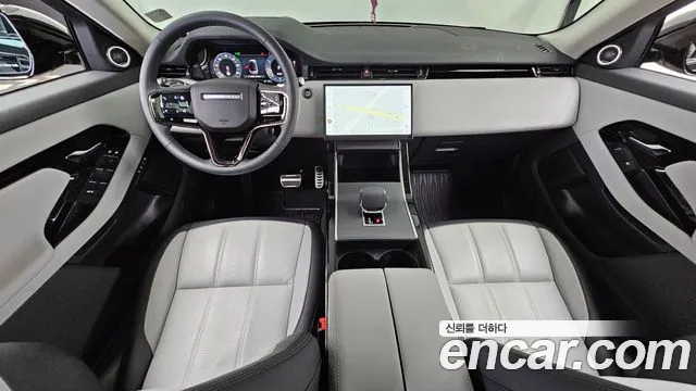 Land Rover Range Rover Evoque 2025 thumb 7
