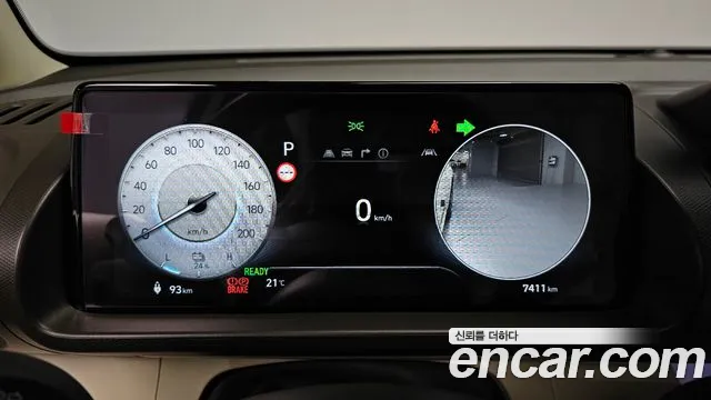 Hyundai Casper 2025 thumb 7