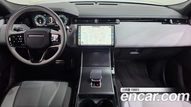 Land Rover Range Rover Velar 2025 thumb 7
