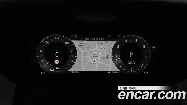 Land Rover Range Rover Velar 2025 thumb 8