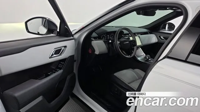 Land Rover Range Rover Velar 2025 thumb 10