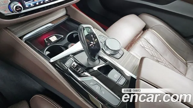 BMW Gran Turismo 2019 thumb 9