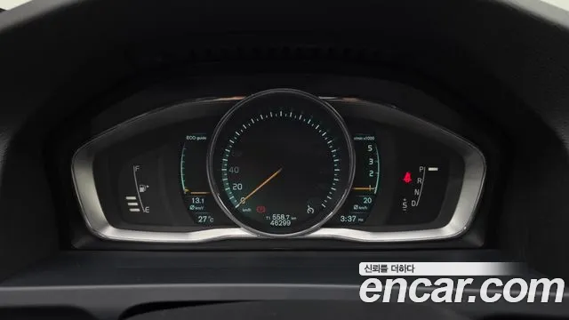 Volvo S60 2014 thumb 8