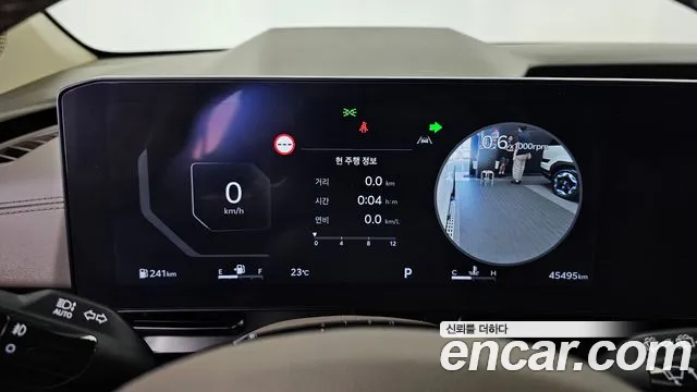 Kia Carnival 2024 thumb 8