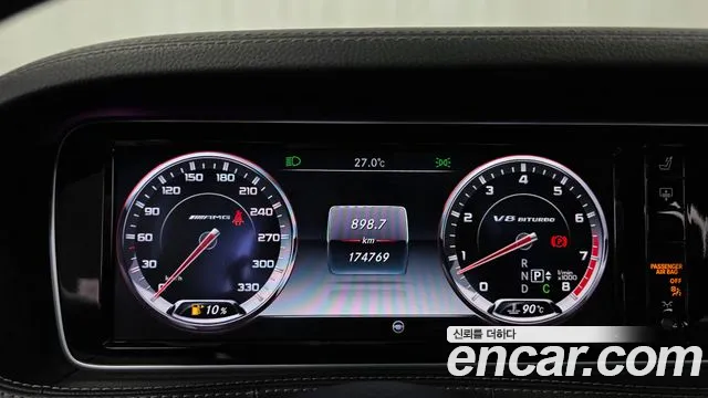 Mercedes-Benz S-Класс 2014 thumb 8