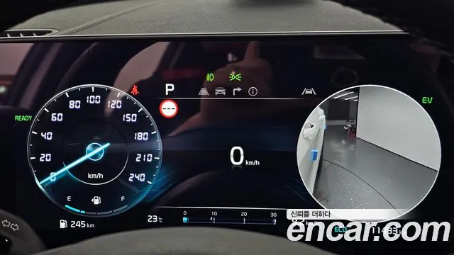 Kia Sportage 2023 thumb 8